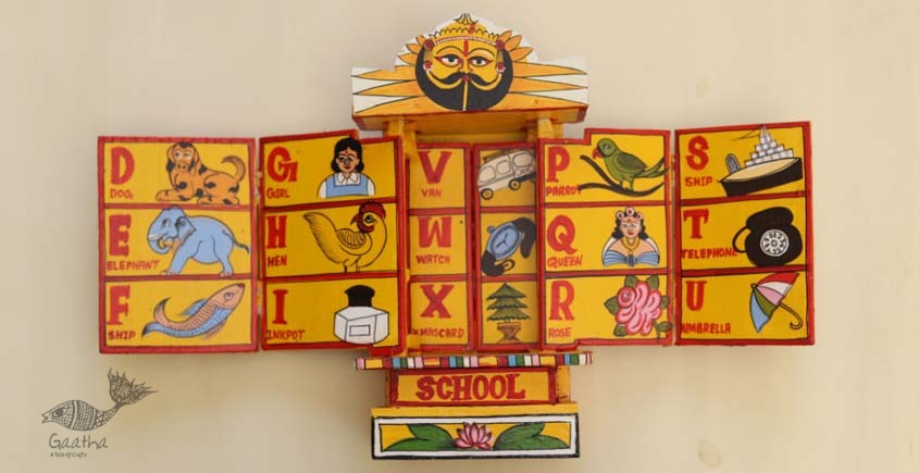 कथनिक ☀ Kaavad ~ School { Yellow 29 cm } - 142